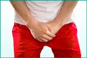 Schmerzen bei Prostatitis